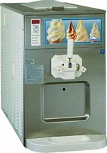 Orange County Soft Serve Icecream Machine Rentals